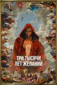 Trhu тӹсᴙchcu vnleт dzhevnlojkkvjuil1