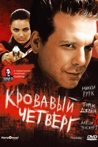 Krh01010ojk1010ӹil1 chceт1010erhr