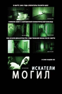uсkojkтevnlu ʍ0ruvnl