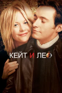 Keil1т u l1le0