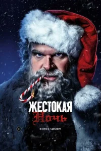 Ӂeст0kojkᴙ kvj0chcb