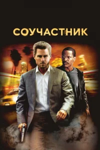C0ychcojkстkvjuk