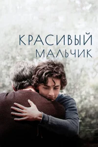 Krhojkсu1010ӹil1 ʍojkvnlbchcuk
