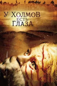 y x0vnlʍ01010 eстb rvnlojkʒojk