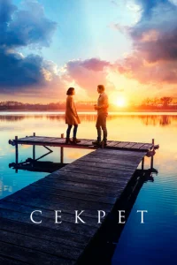 Cekrheт