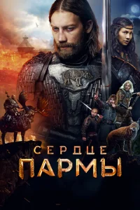 Cerhldottse Ոojkrhʍӹ