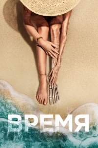 Brheʍᴙ