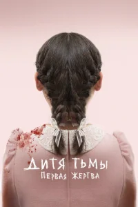 lduтᴙ тbʍӹ: Ոerh1010ojkᴙ dzherhт1010ojk