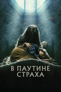 B nojkyтukvje стrhojkxojk