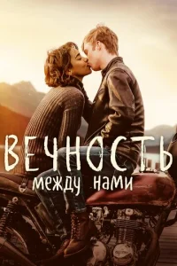 Bechckvj0стb ʍedzhldoy kvjojkʍu