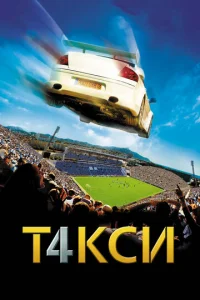 ƃeʒ dzhojkvnl0стu
