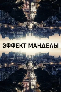 Эቁቁekт m1mojkkvjldoevnlӹ