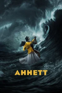 Ãkvjkvjeтт