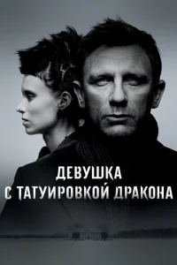 lde1010yɯkojk с тojkтyurh01010k0il1 ldorhojkk0kvjojk