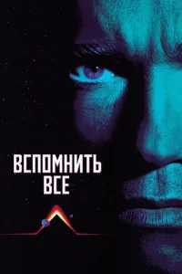 Bсn0ʍkvjuтb 1010сё