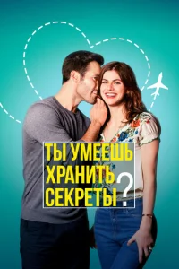 Tӹ yʍeeɯb xrhojkkvjuтb сekrheтӹ?