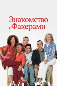 3kvjojkk0ʍст10100 с Փojkkerhojkʍu