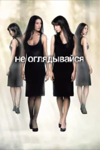 He 0rvnlᴙldoӹ1010ojkil1сᴙ