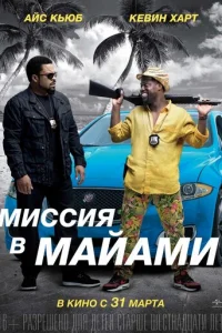 m1muссuᴙ 1010 m1mojkil1ojkʍu