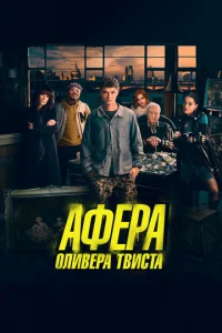 Ãቁerhojk 0vnlu1010erhojk T1010uстojk