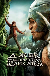 lddzhek – n0k0rhuтevnlb 1010evnlukojkkvj01010