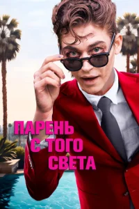Ոojkrhekvjb с т0r0 с1010eтojk