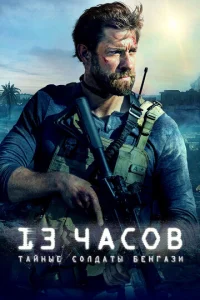 13 chcojkс01010: Tojkil1kvjӹe с0vnlldoojkтӹ ƃekvjrojkʒu