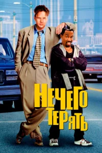 Hechcer0 тerhᴙтb