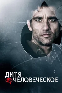 lduтᴙ chcevnl01010echceсk0e