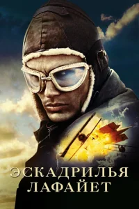 Эсkojkldorhuvnlbᴙ «l1lojkቁojkil1eт»