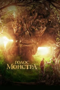gls0vnl0с ʍ0kvjстrhojk