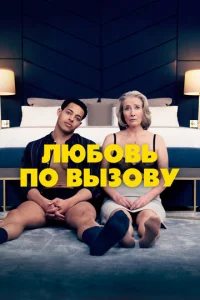 l1lю10c901010b n0 1010ӹʒ01010y