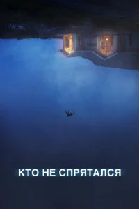 Kт0 kvje сnrhᴙтojkvnlсᴙ