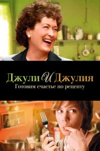 lddzhyvnlu u lddzhyvnluᴙ: gls0т01010uʍ сchcojkстbe n0 rhettsenтy