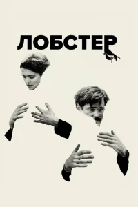 l1l010c9стerh