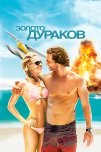 30vnl0т0 ldoyrhojkk01010