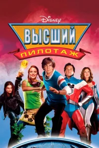 Bӹсɯuil1 nuvnl0тojkdzh