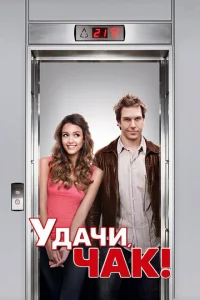 yldoojkchcu, Ӵojkk!