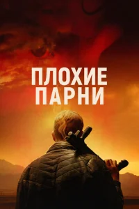Ոvnl0xue nojkrhkvju