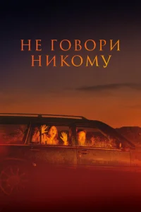 He r010100rhu kvjuk0ʍy