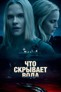 Ӵт0 сkrhӹ1010ojkeт 10100ldoojk