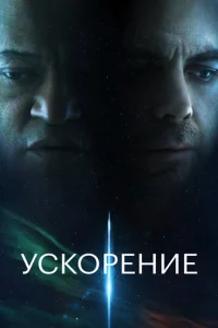 yсk0rhekvjue