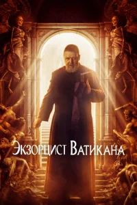 Эkʒ0rhttsuст Bojkтukojkkvjojk