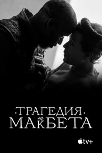 Trhojkreldouᴙ m1mojkk10c9eтojk