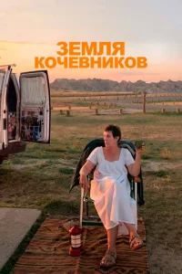 3eʍvnlᴙ k0chce1010kvjuk01010