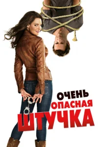 0chcekvjb 0nojkсkvjojkᴙ ɯтychckojk