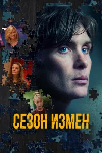 Ceʒ0kvj uʒʍekvj