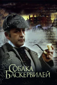 Ոrhukvnlюchcekvjuᴙ Ɯerhvnl0kojk khc0vnlʍсojk u ldo0kт0rhojk Bojkтс0kvjojk: C010c9ojkkojk ƃojkсkerh1010uvnleil1