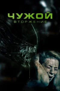 Ӵydzh0il1. Bт0rhdzhekvjue