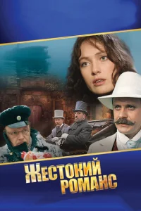 Ӂeст0kuil1 rh0ʍojkkvjс
